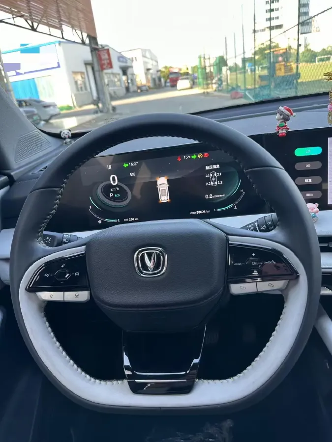 2023 ChangAn CS75 Plus iDD 1.5T 170HP L4 6TCT PHEV 28.39KWH,autocango,china used car exporter,china ev exporter,chinese used car exporter,chinese used ev exporter