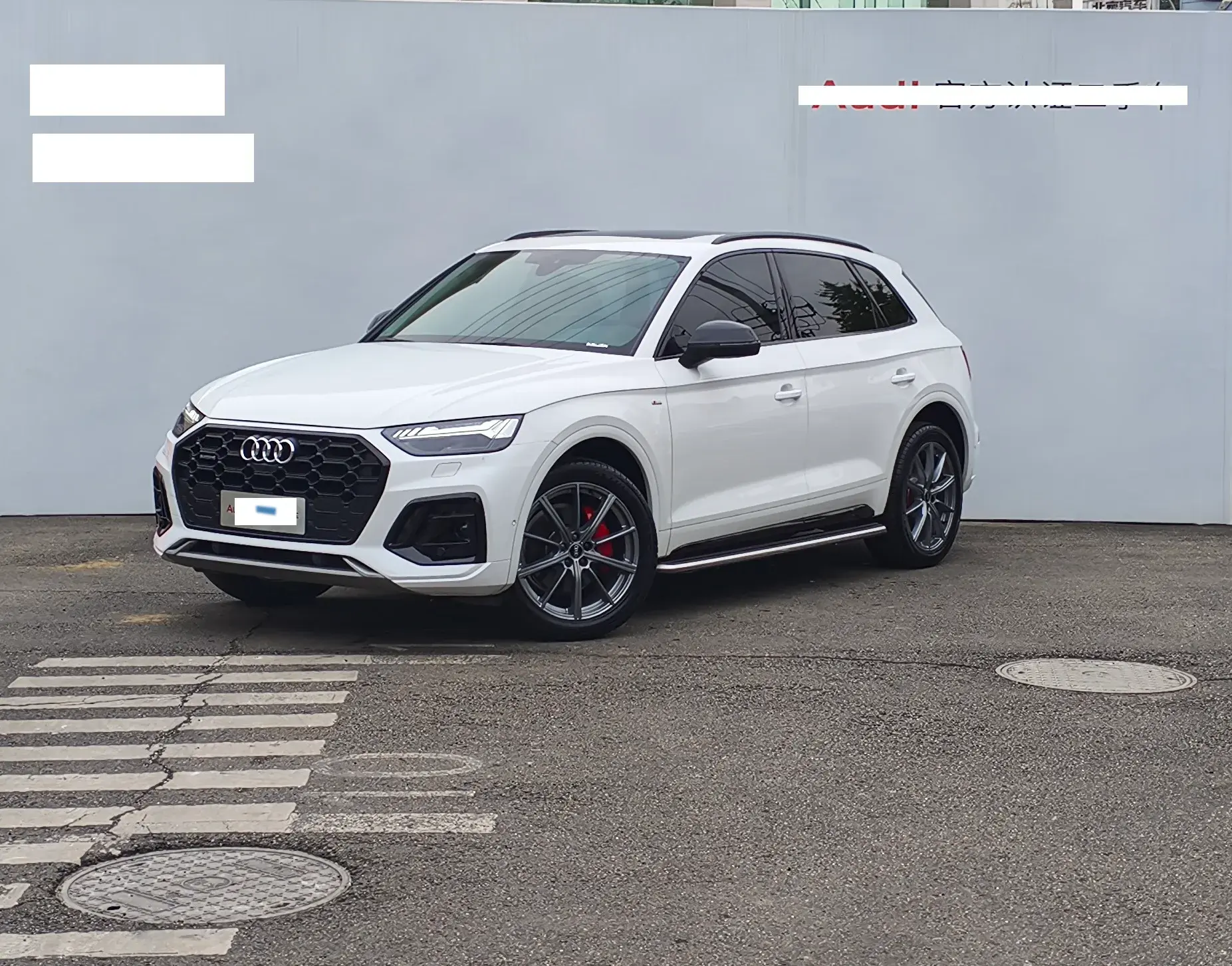 2021 AUDI Q5L view 1