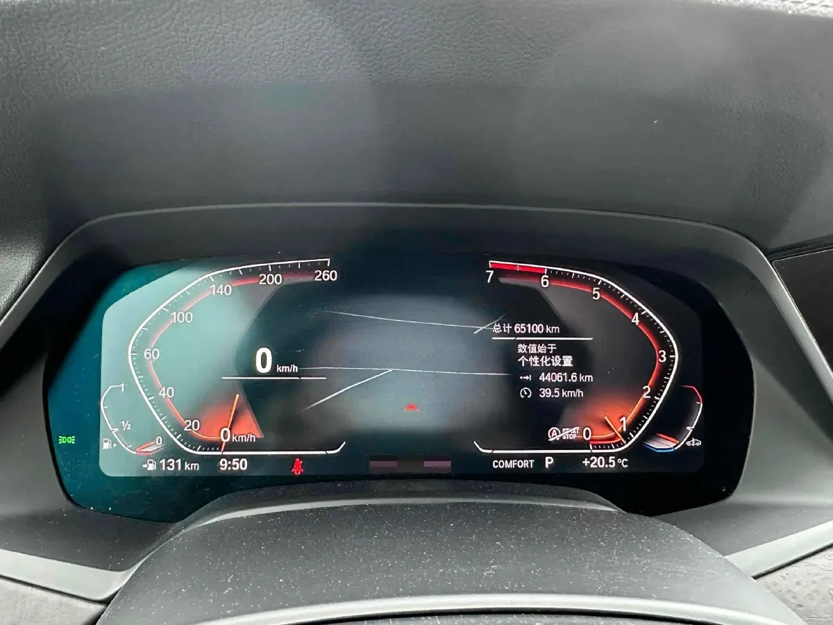 2021 BMW X5 2.0T 265HP L4 8AT,autocango,china used car exporter,china ev exporter,chinese used car exporter,chinese used ev exporter