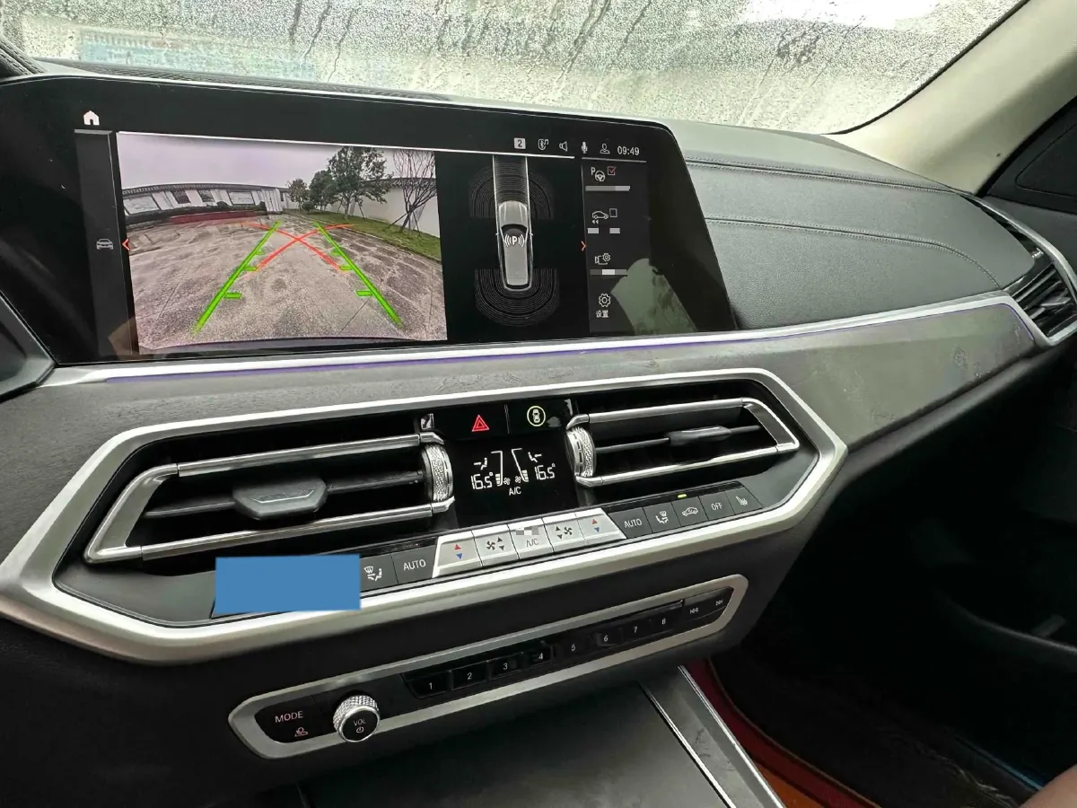 2021 BMW X5 2.0T 265HP L4 8AT,autocango,china used car exporter,china ev exporter,chinese used car exporter,chinese used ev exporter