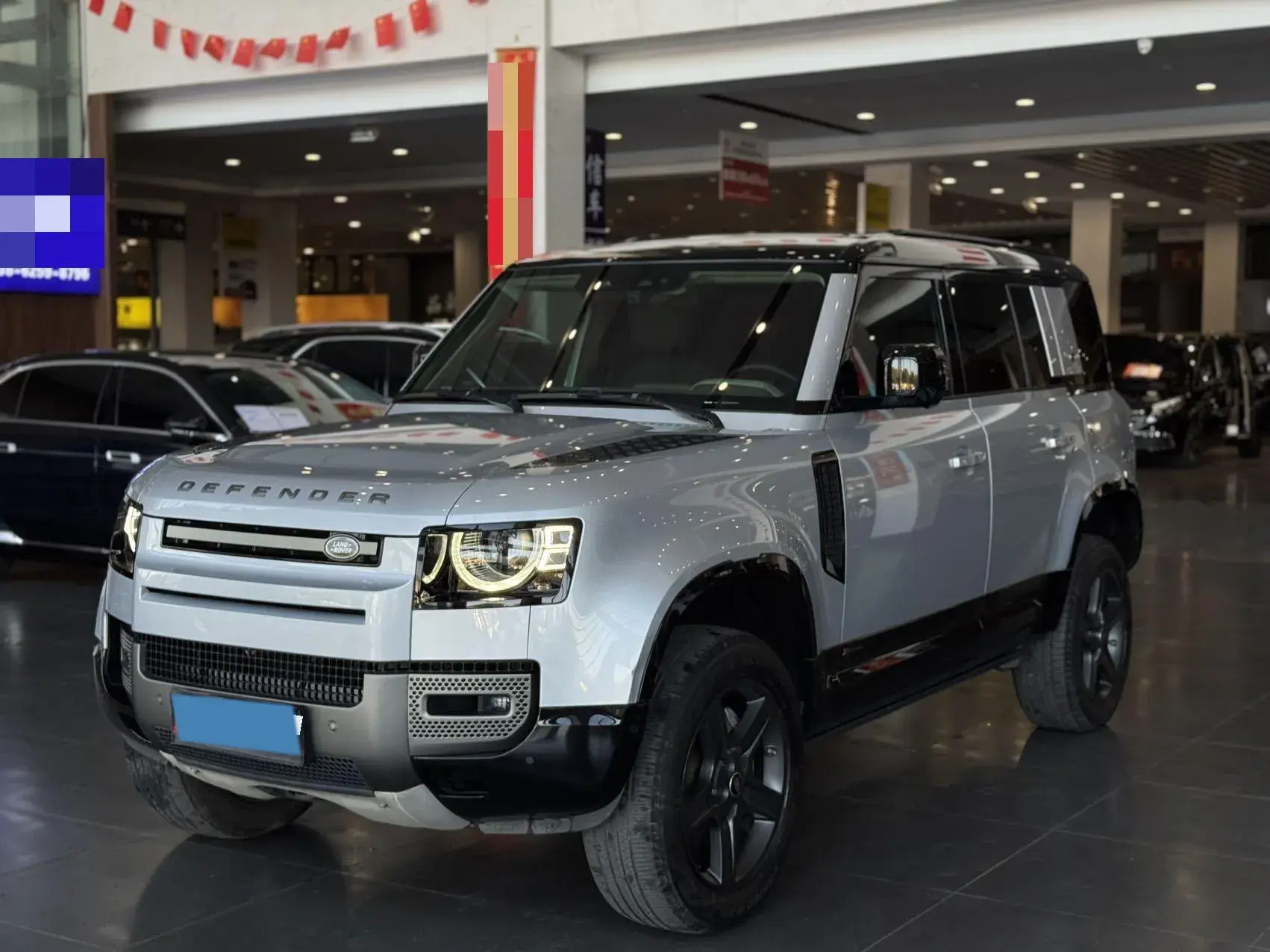 2021 LAND ROVER view 1