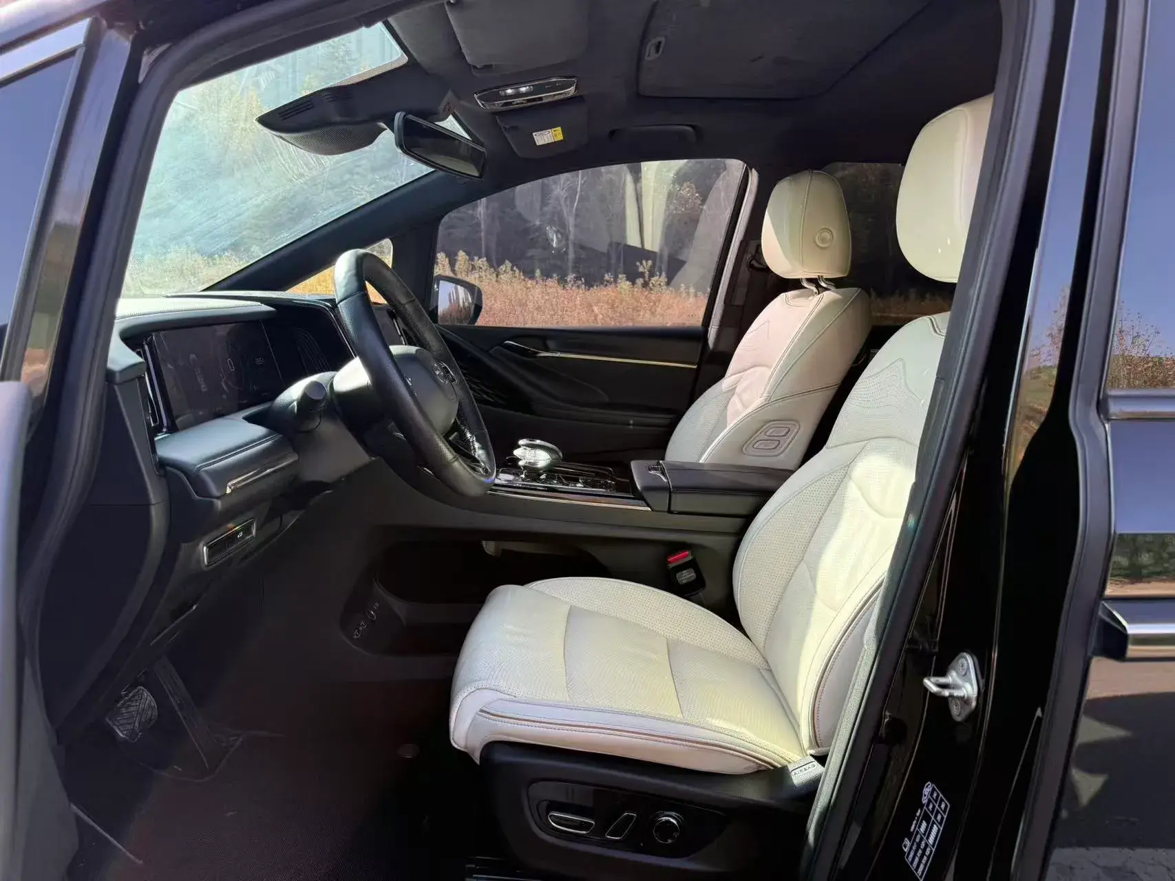 2023 GAC TRUMPCHI thumbnail 3