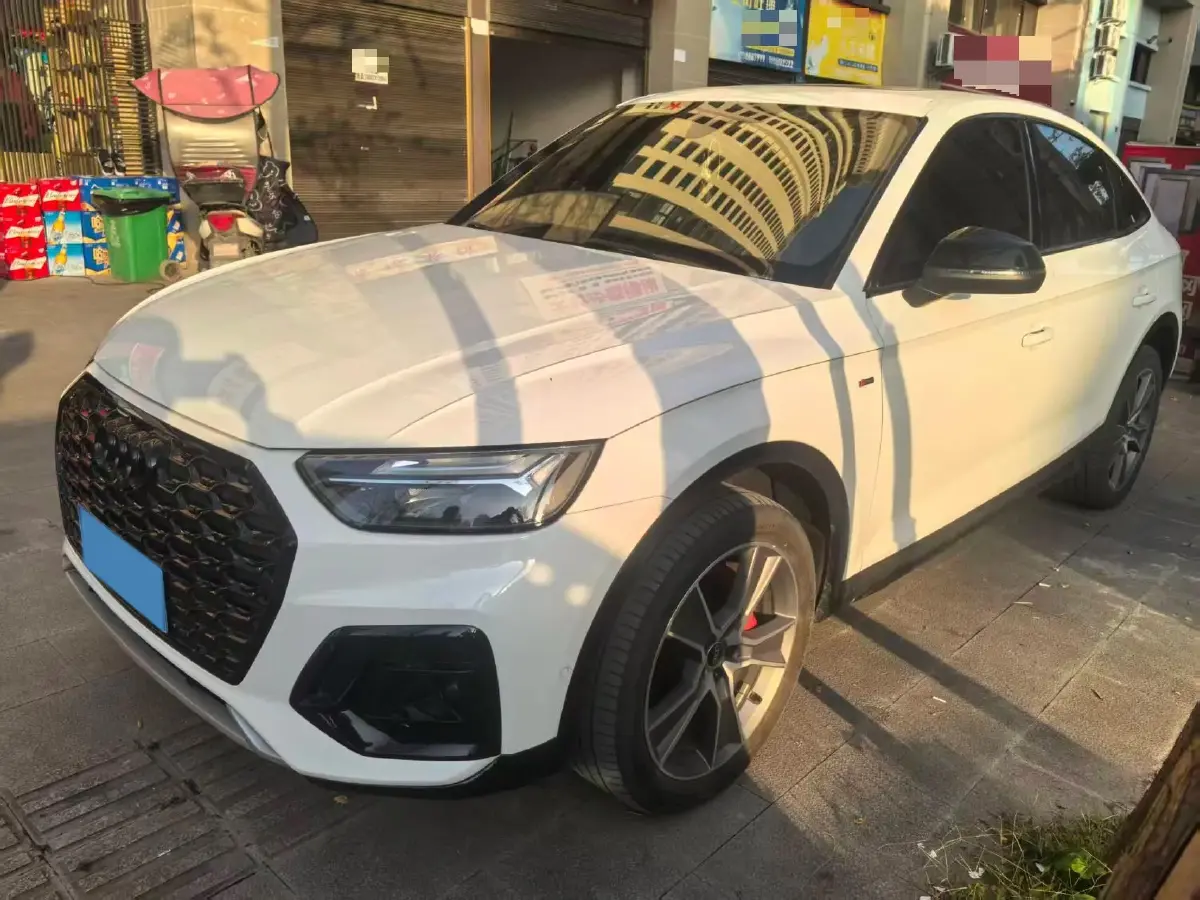 2023 Audi Q5L Sportback 2.0T 190HP L4 7DCT