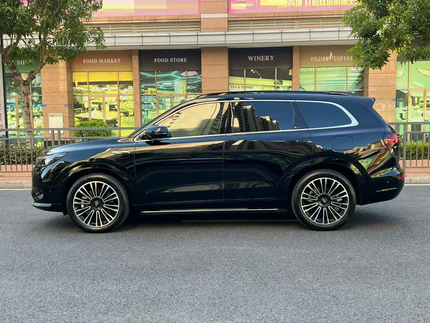 2024 HIMA AITO thumbnail 4