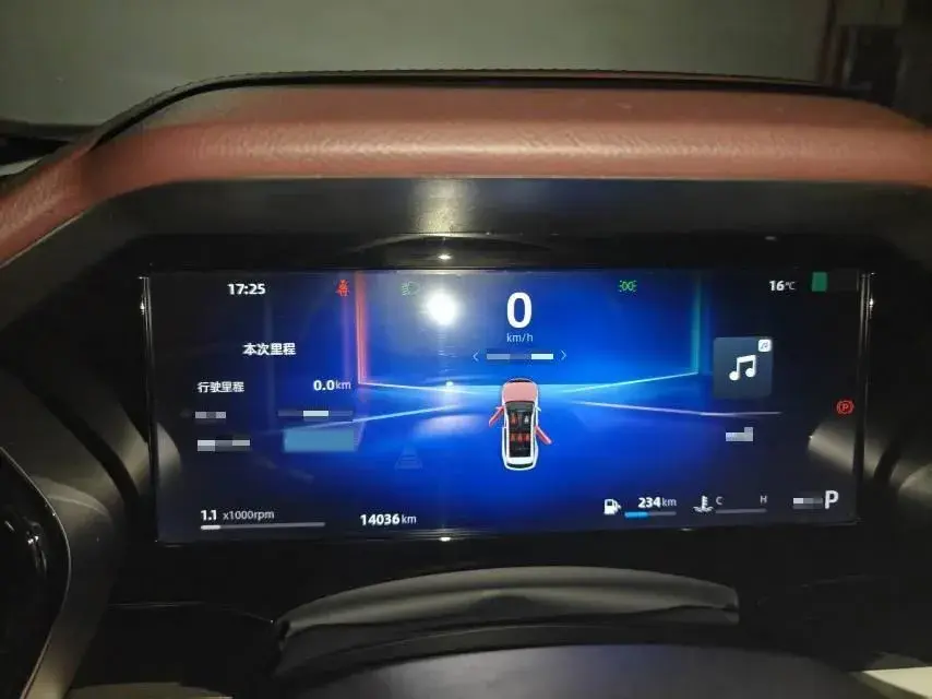 2024 GEELY MONJARO thumbnail 2