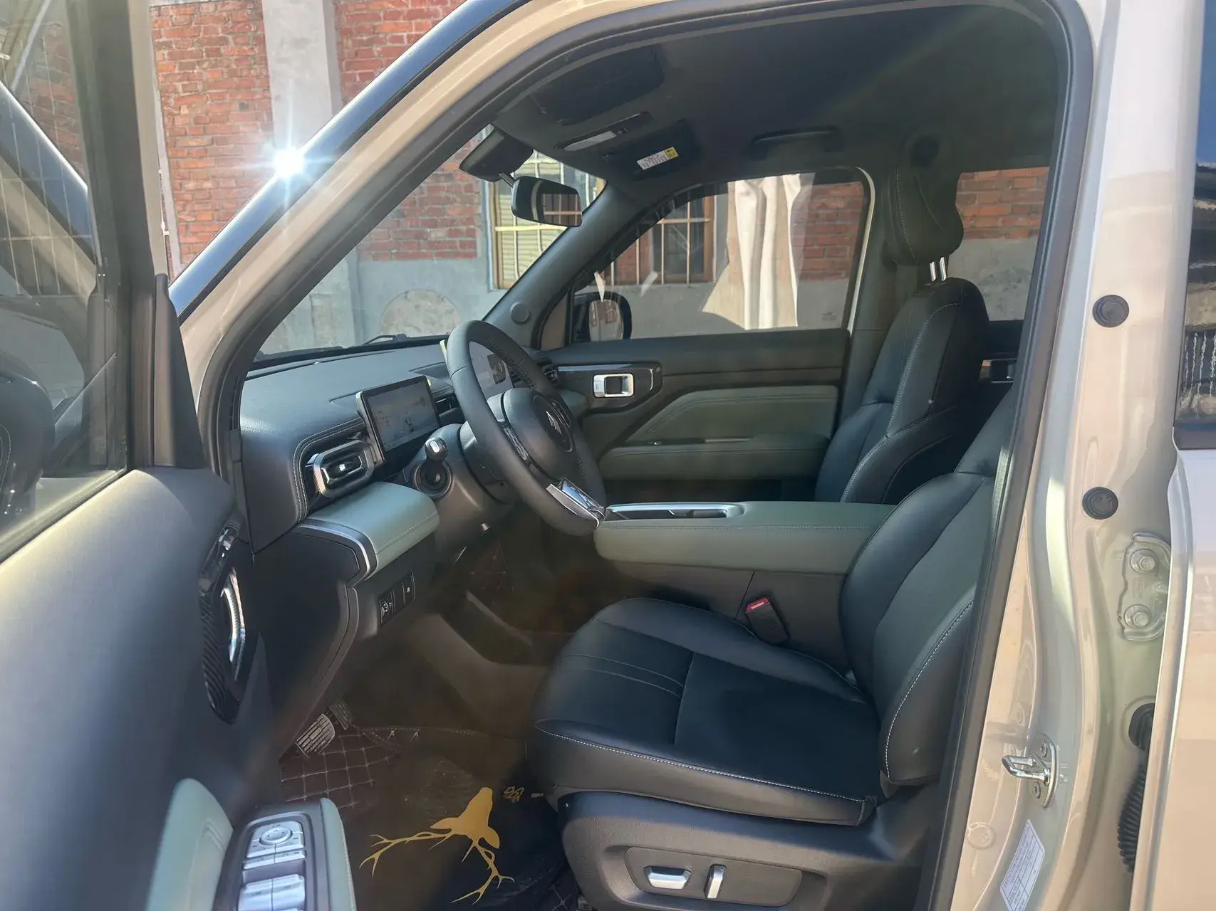 2023 BAOJUN YEPPLUS thumbnail 2