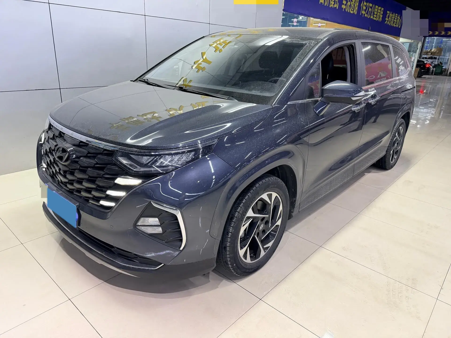 2021 HYUNDAI CUSTO view 1