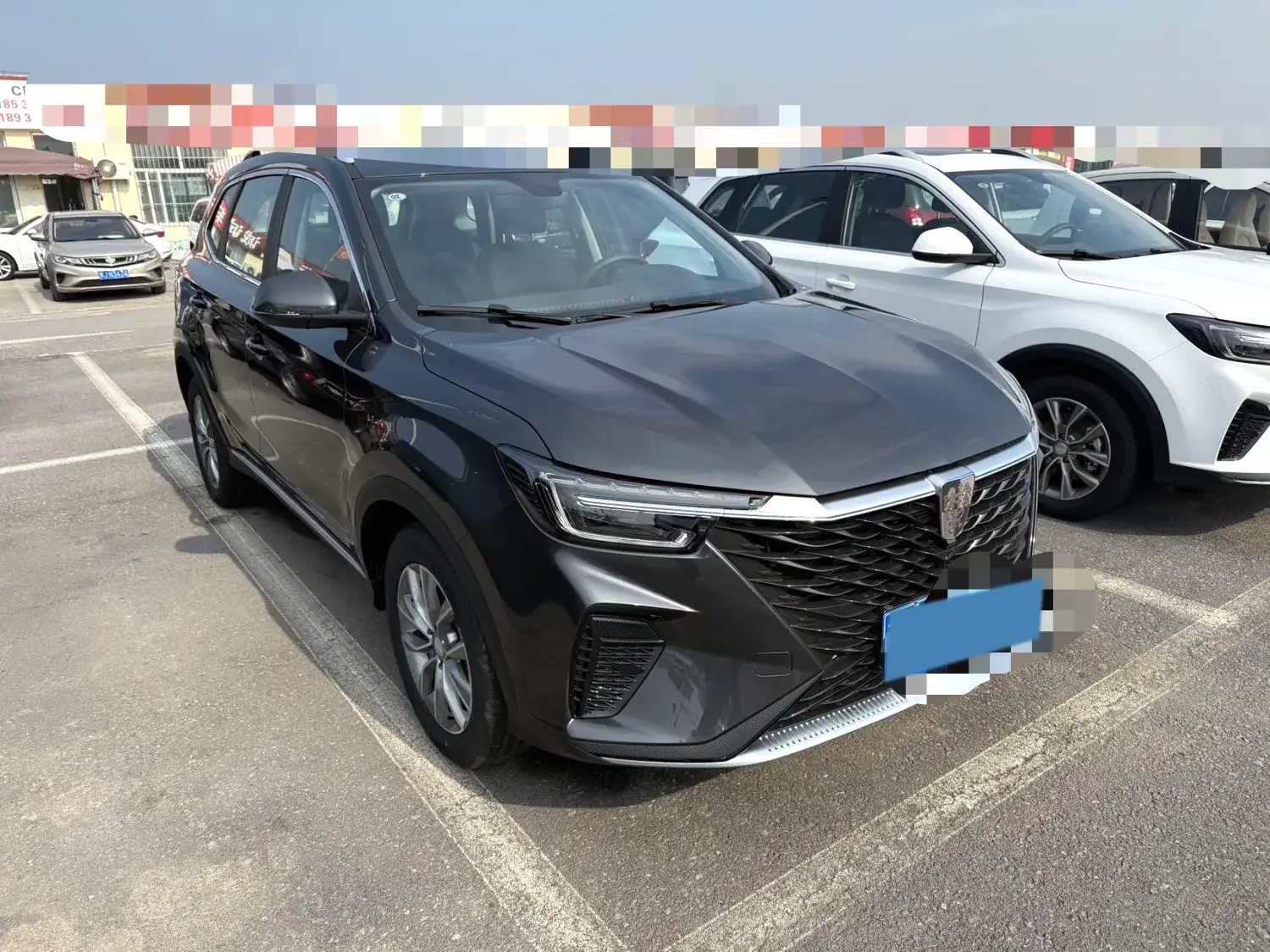 2025 ROEWE RX5 thumbnail 3
