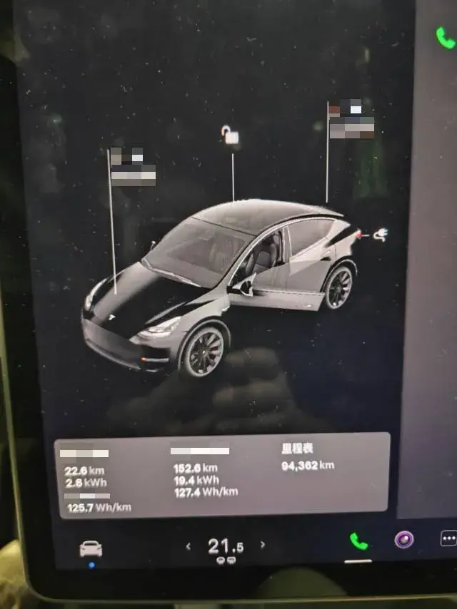 2021 TESLA MODEL thumbnail 4