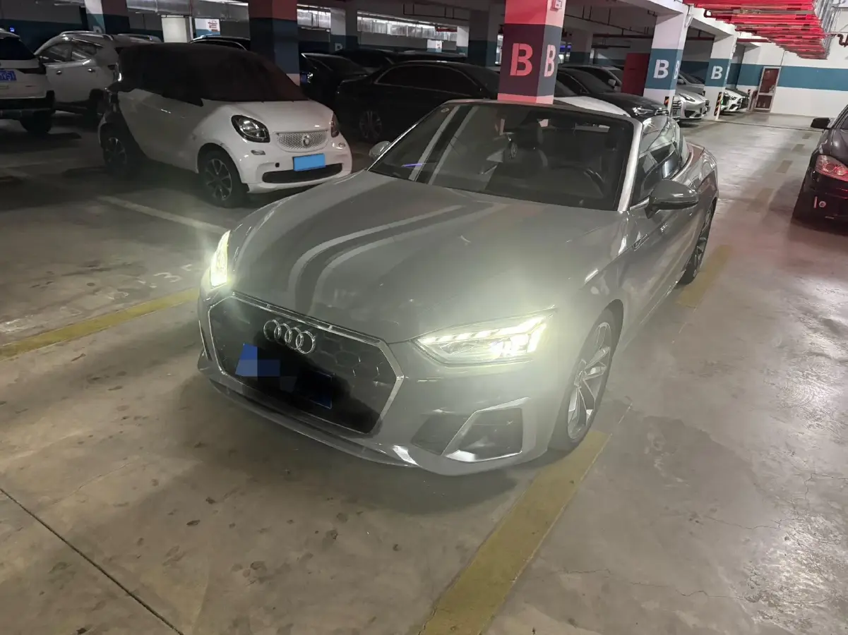 2021 Audi A5 2.0T 252HP L4 7DCT