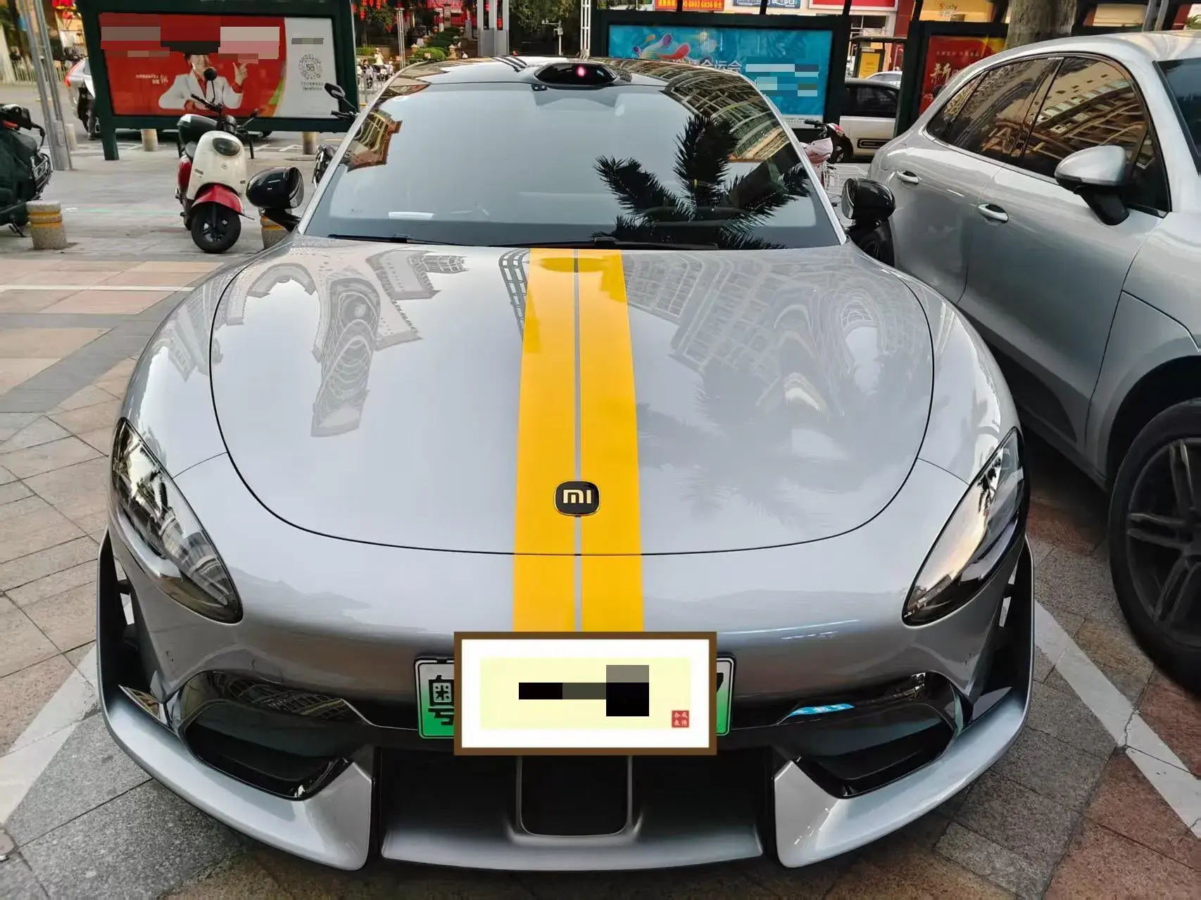 2025 MI SU7 thumbnail 2