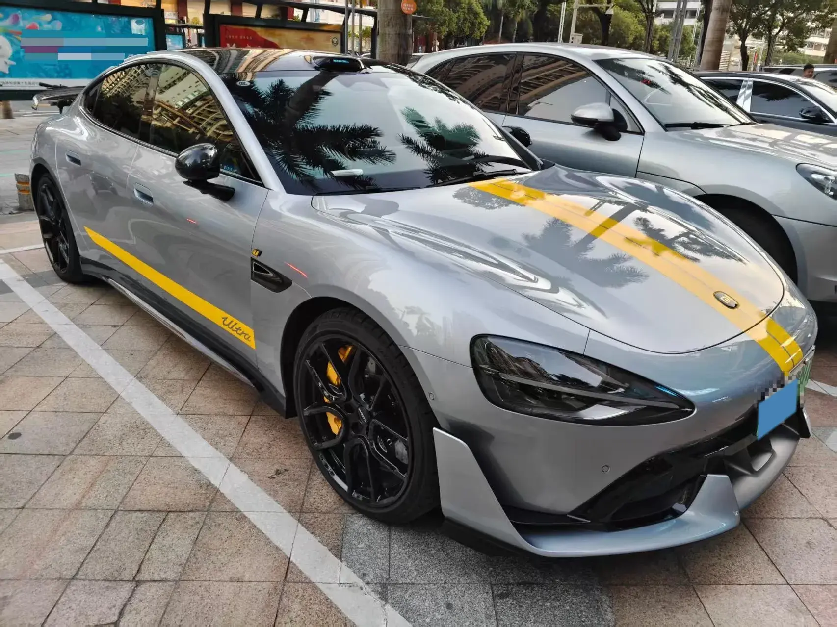 2025 MI SU7 thumbnail 3