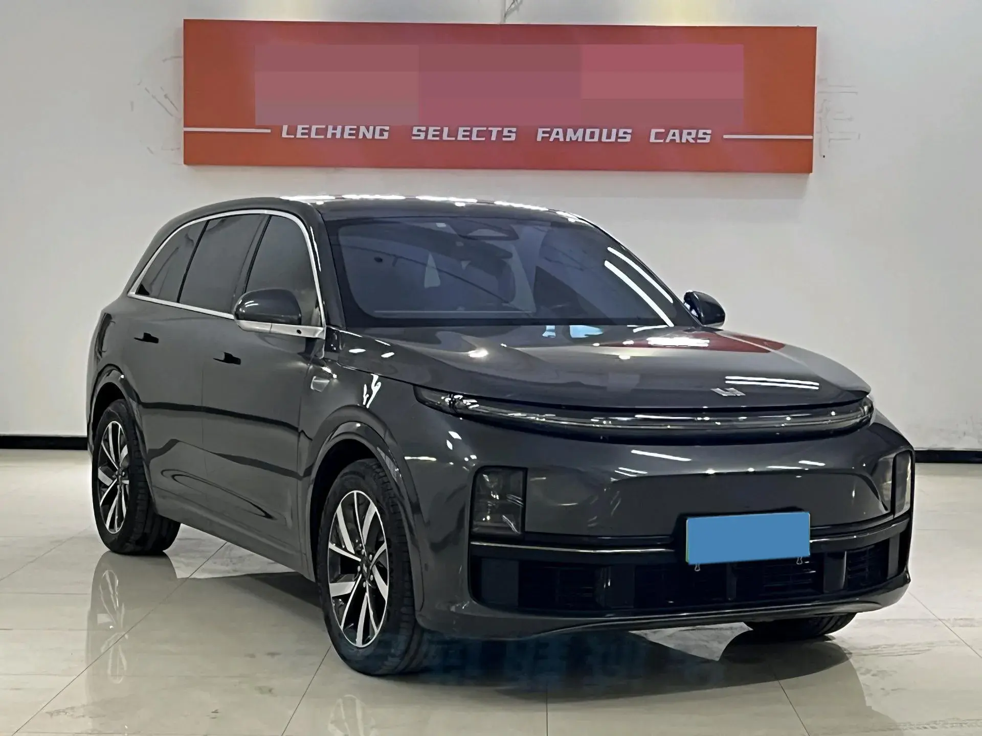 2023 LI L7 thumbnail 2