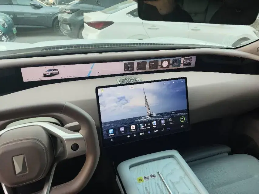 2024 AVATR 07 thumbnail 4