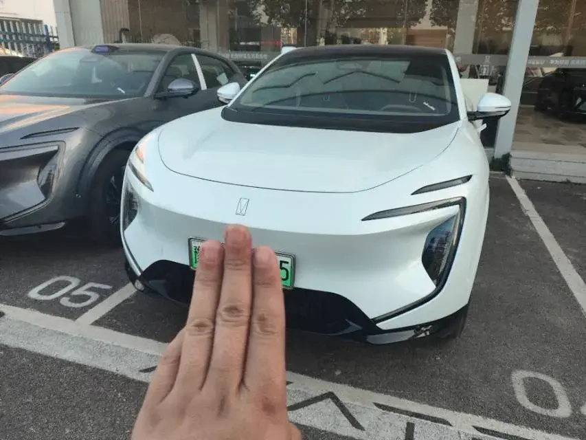 2024 AVATR 07 thumbnail 2