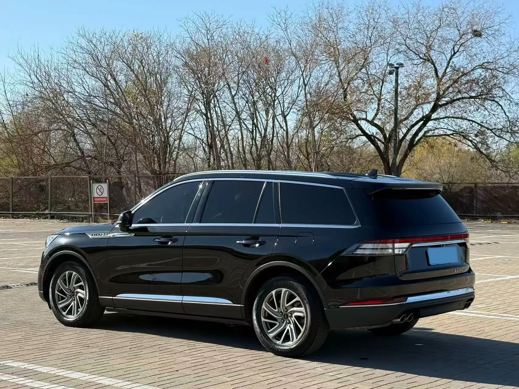 2020 LINCOLN AVIATOR thumbnail 4