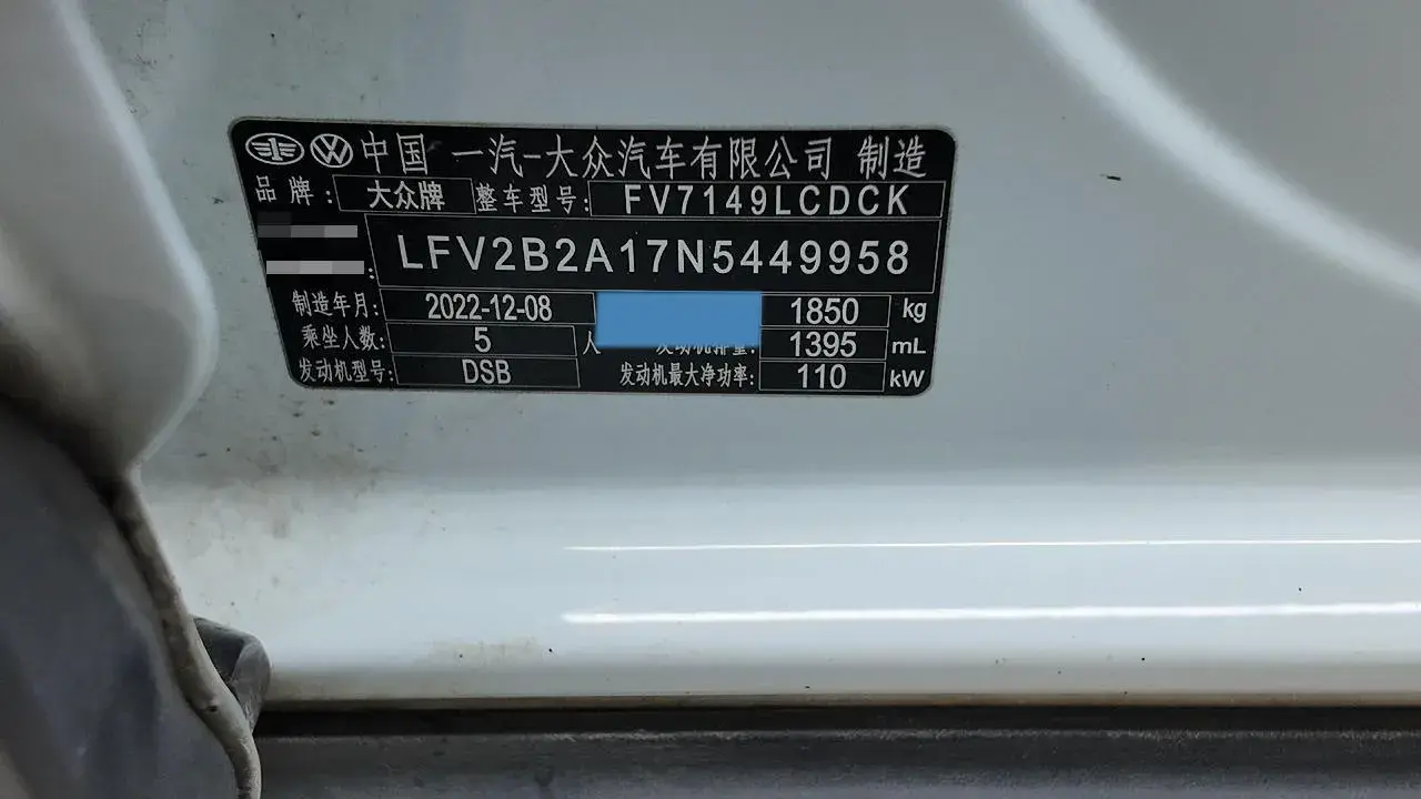 2022 VOLKSWAGEN T-ROC thumbnail 4