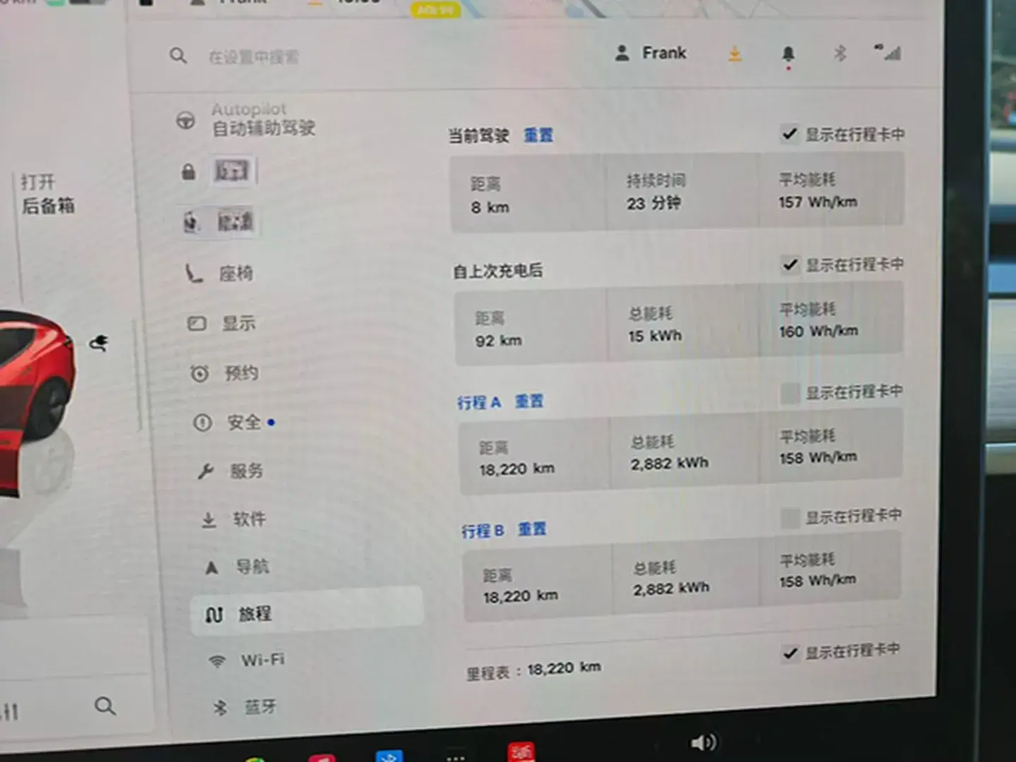 2022 TESLA MODEL thumbnail 3