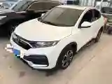 2021 Honda XR-V 1.5T 177HP L4 CVT