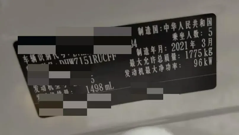 2021 Honda XR-V 1.5T 177HP L4 CVT,autocango,china used car exporter,china ev exporter,chinese used car exporter,chinese used ev exporter