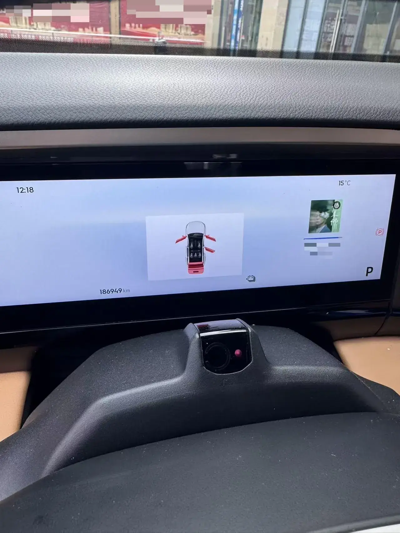 2023 GEELY GALAXY thumbnail 3