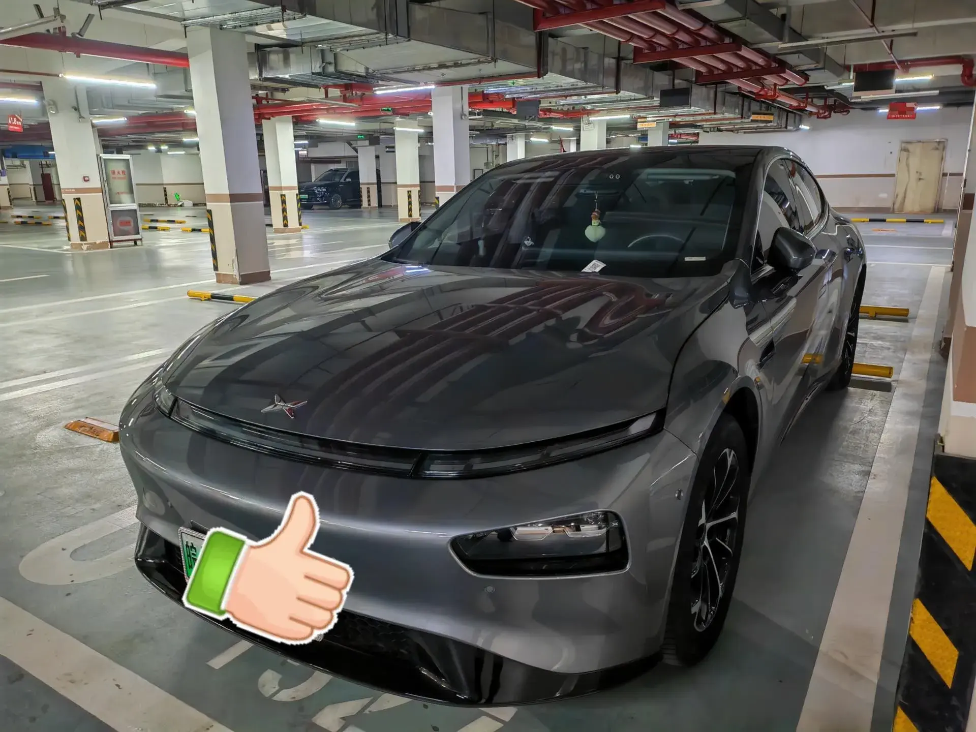 2022 XPENG P7 view 1