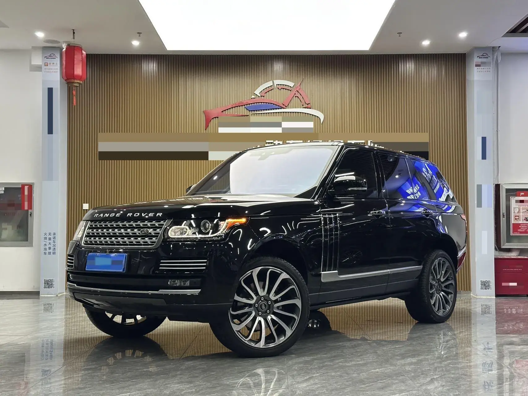 2016 LAND ROVER view 1
