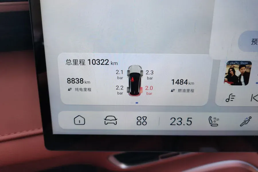 2024 Deepal S07 1.5L 95HP L4 REEV 31.73KWH,autocango,china used car exporter,china ev exporter,chinese used car exporter,chinese used ev exporter