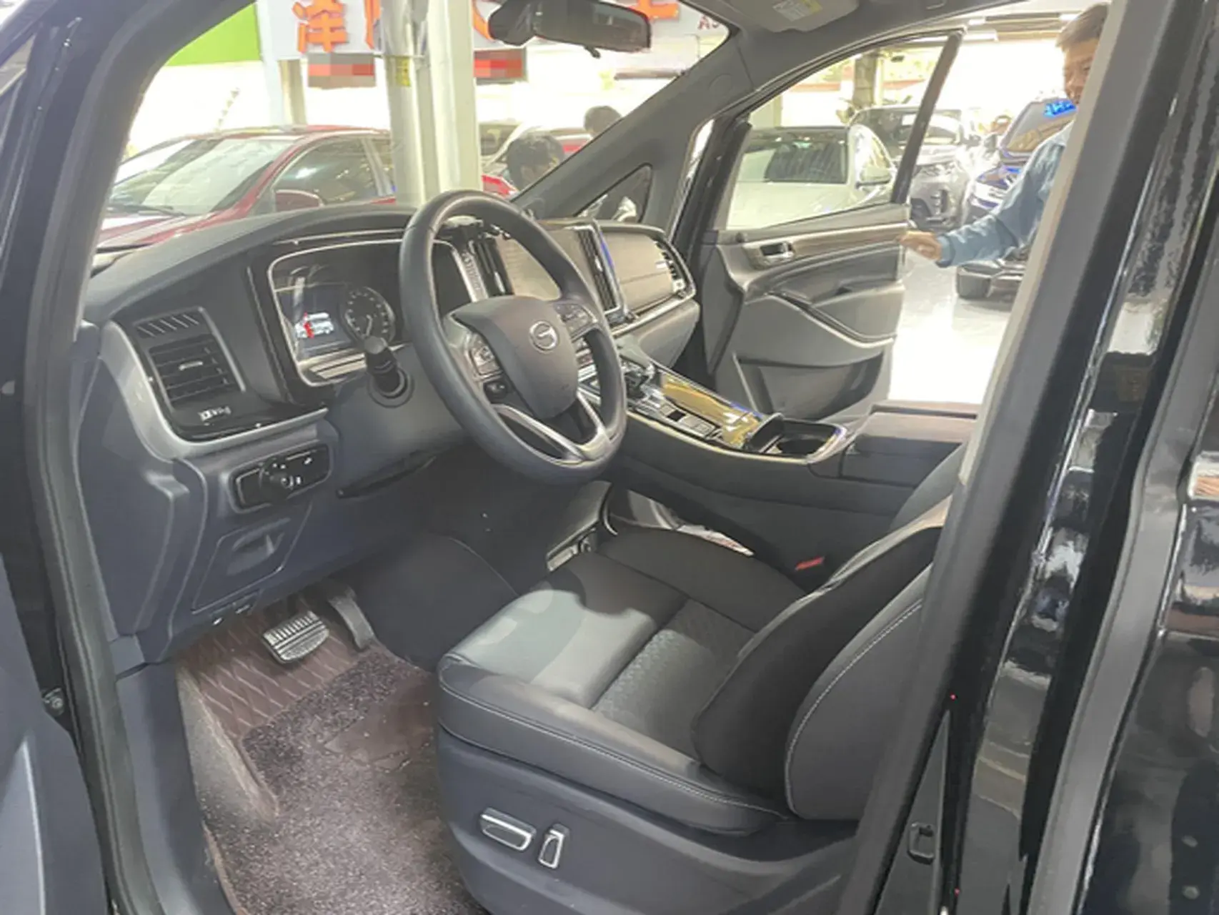 2024 GAC TRUMPCHI thumbnail 3