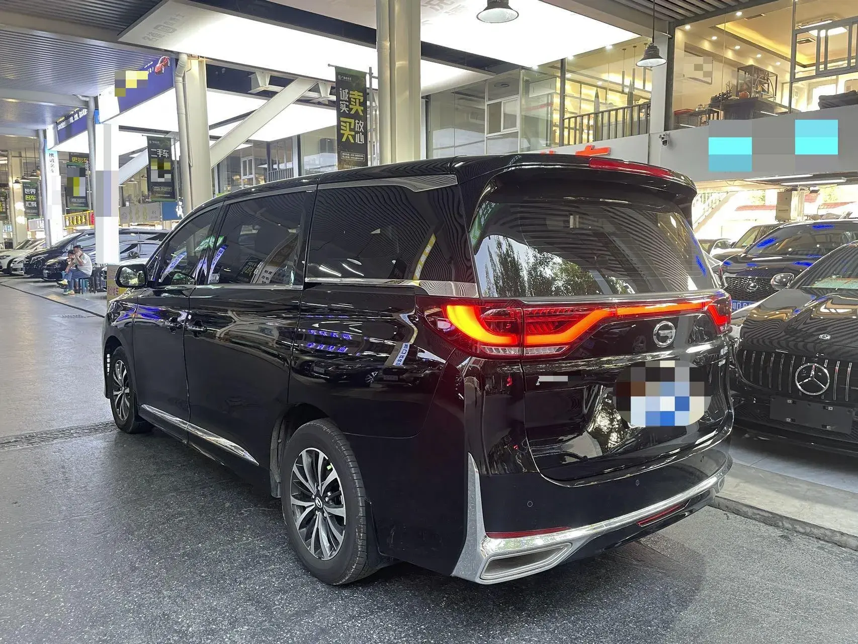 2024 GAC TRUMPCHI thumbnail 2