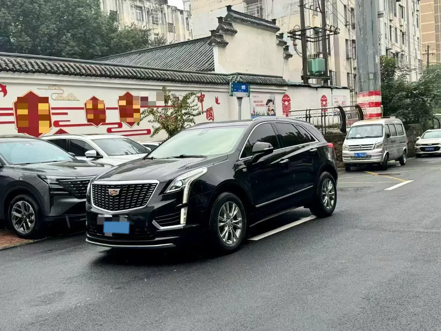 2022 CADILLAC XT5 view 1