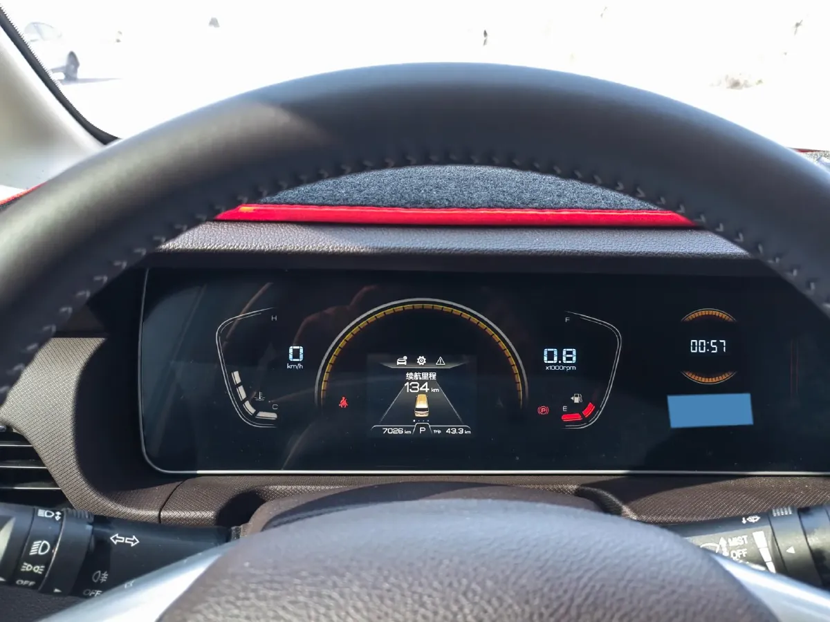 2023 BAW RuiSheng Trump M7 2.0L 144HP L4 8AT,autocango,china used car exporter,china ev exporter,chinese used car exporter,chinese used ev exporter