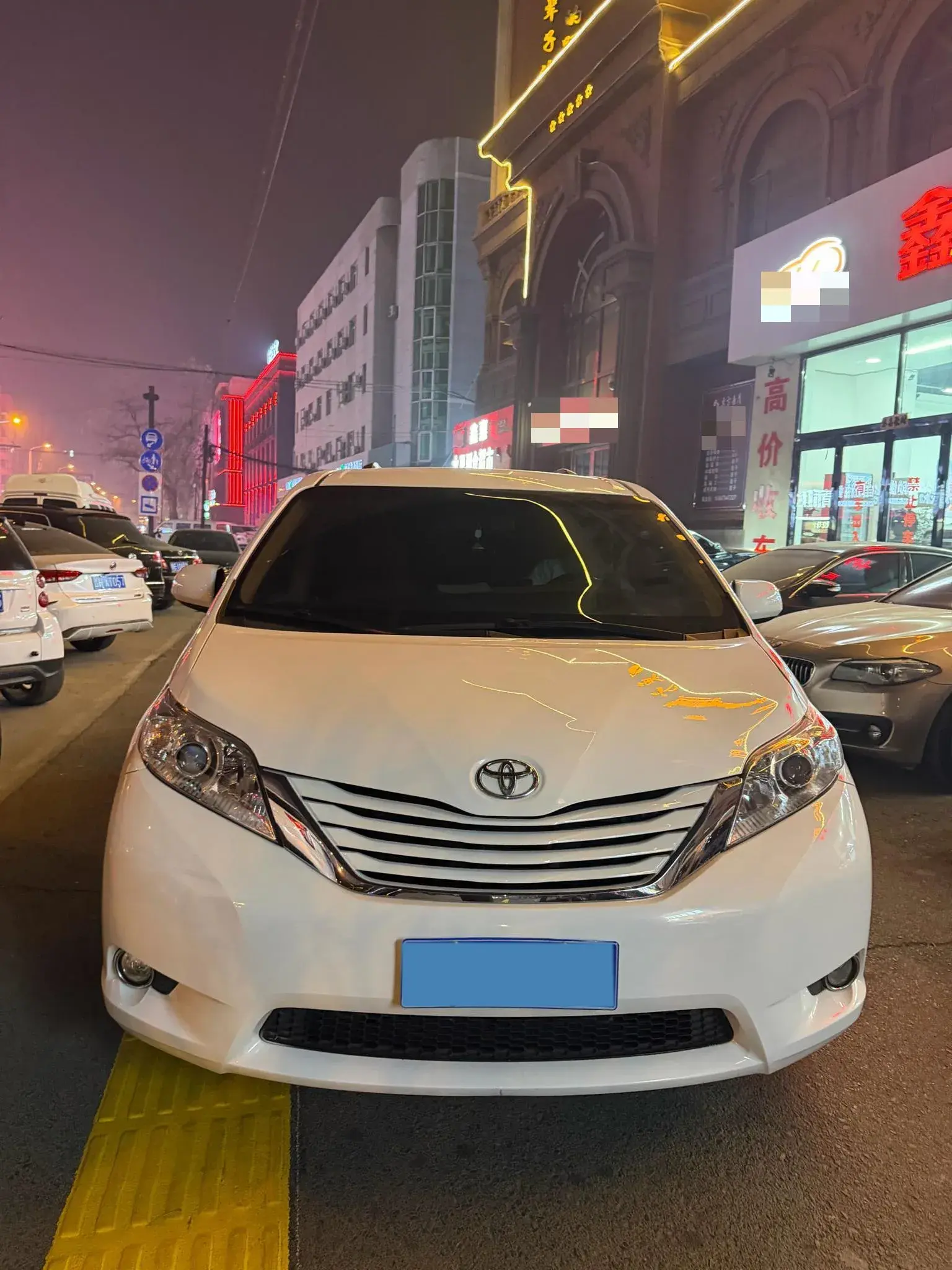 2017 FOTON SAUVANA thumbnail 2