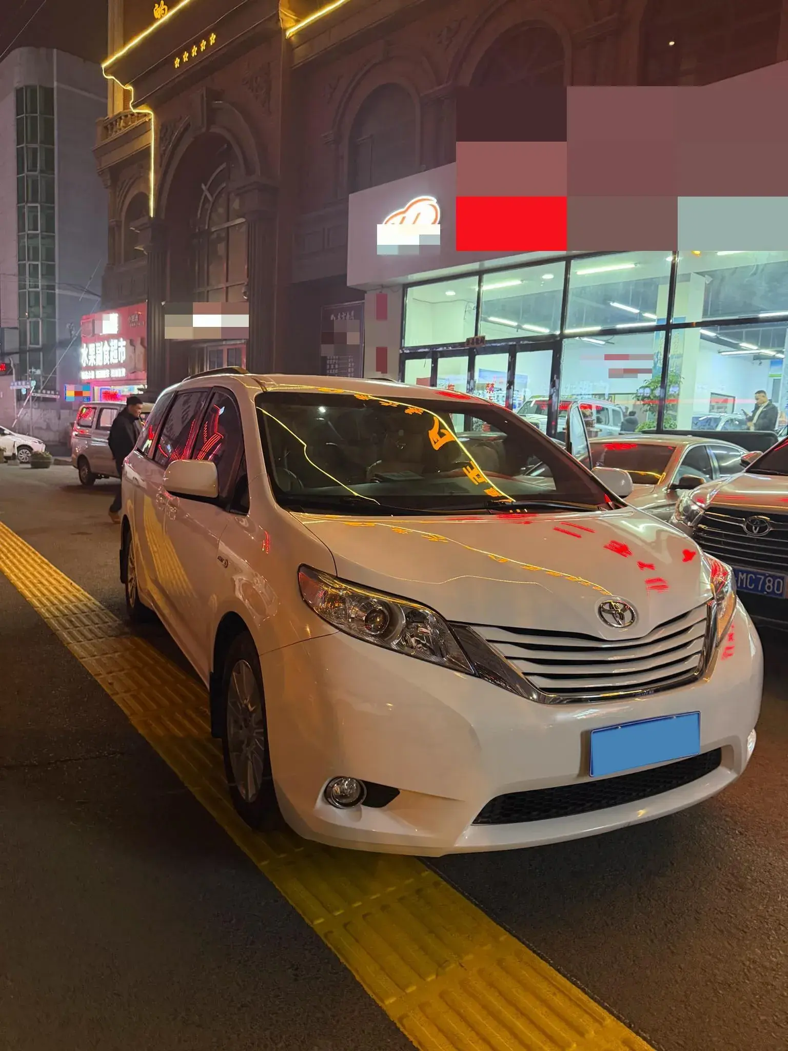 2017 FOTON SAUVANA thumbnail 3