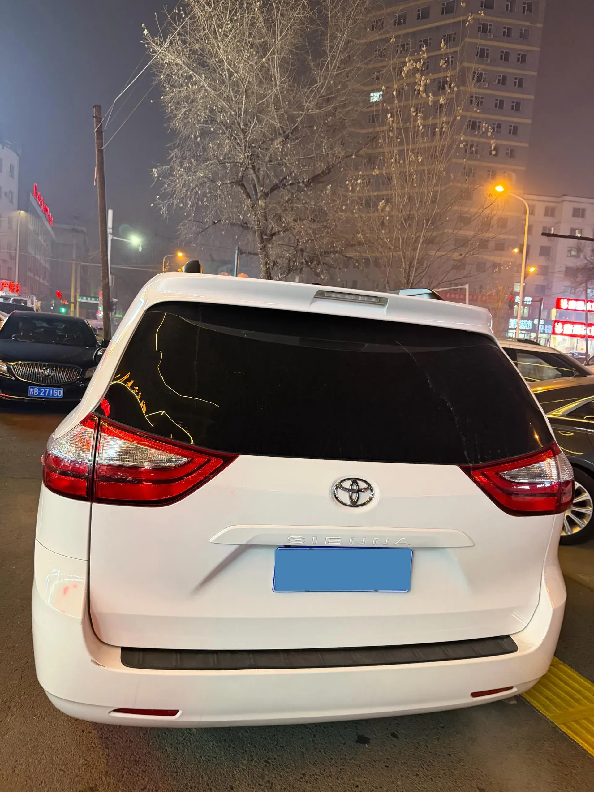 2017 FOTON SAUVANA thumbnail 4