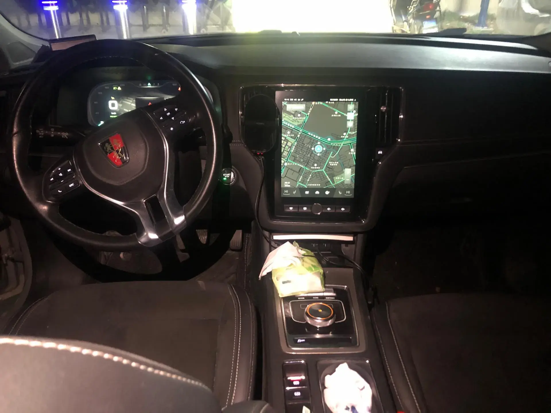 2017 ROEWE I6 thumbnail 4