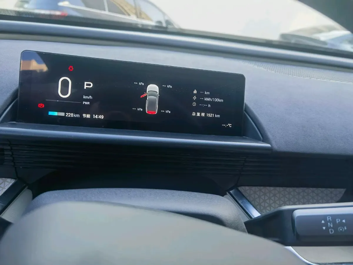 2025 Toyota BZ3X BEV 58.37KWH,autocango,china used car exporter,china ev exporter,chinese used car exporter,chinese used ev exporter