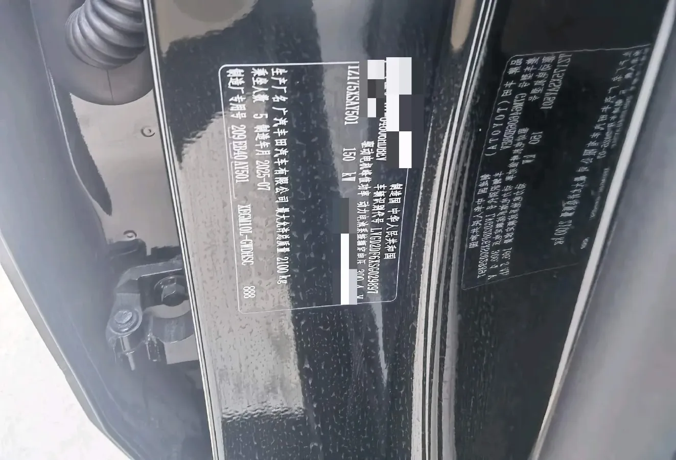 2025 Toyota BZ3X BEV 58.37KWH,autocango,china used car exporter,china ev exporter,chinese used car exporter,chinese used ev exporter