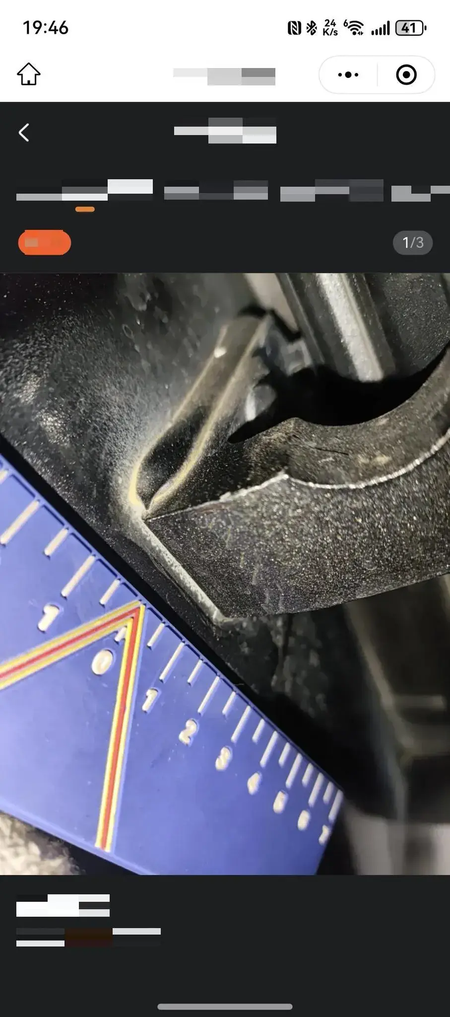 2023 LYNK&CO 08 thumbnail 4