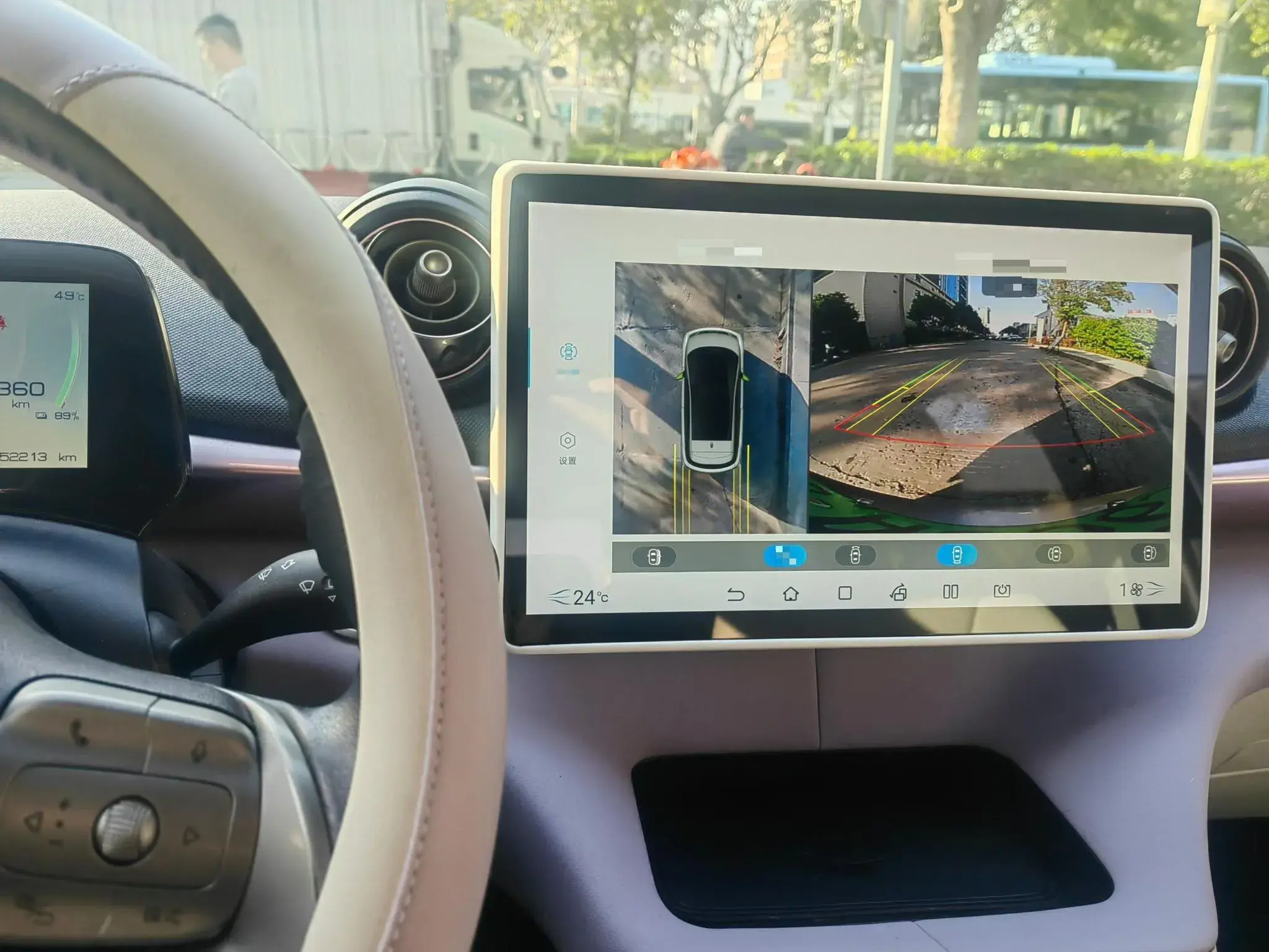 2021 BYD DOLPHIN thumbnail 4