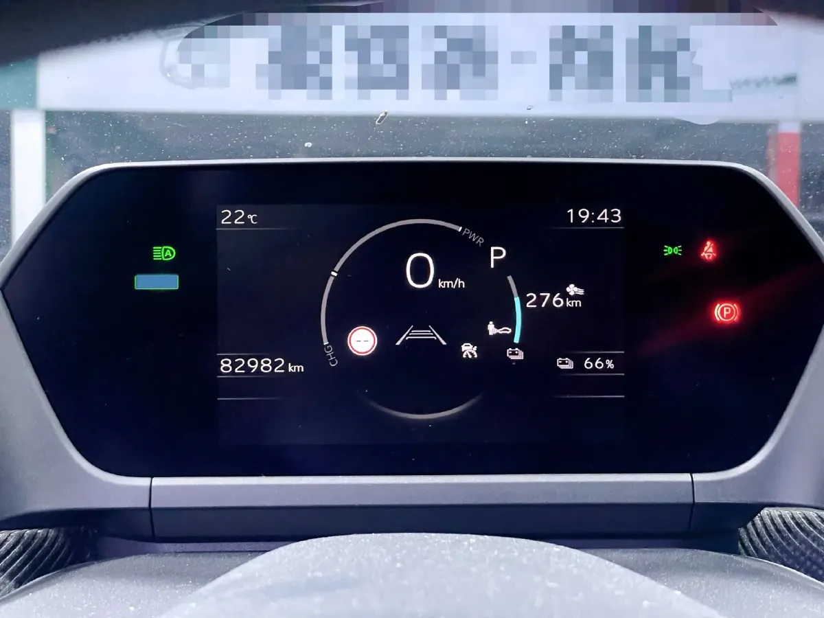 2022 Toyota bZ4X BEV 66.7KWH,autocango,china used car exporter,china ev exporter,chinese used car exporter,chinese used ev exporter