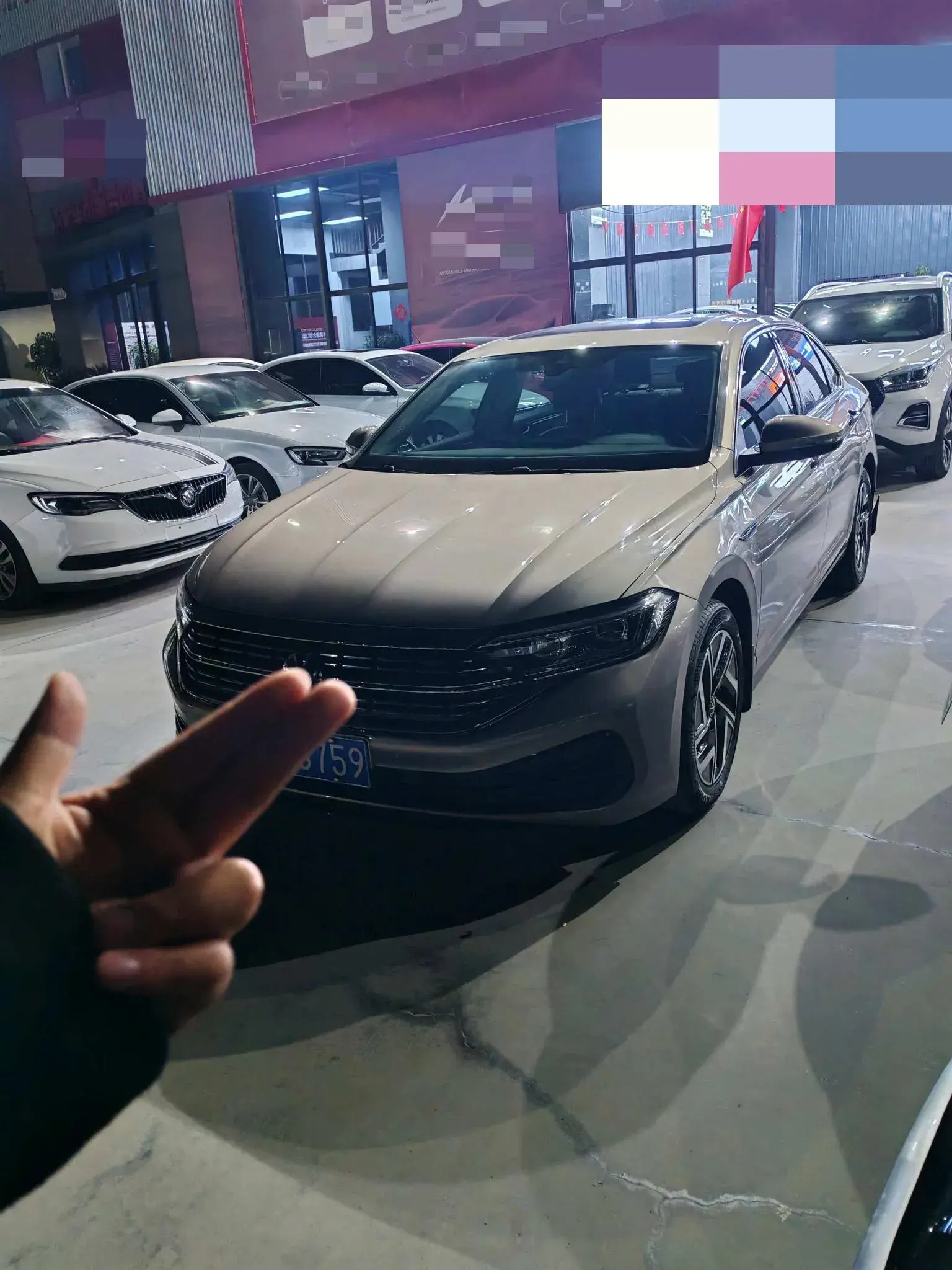 2023 VOLKSWAGEN SAGITAR view 1