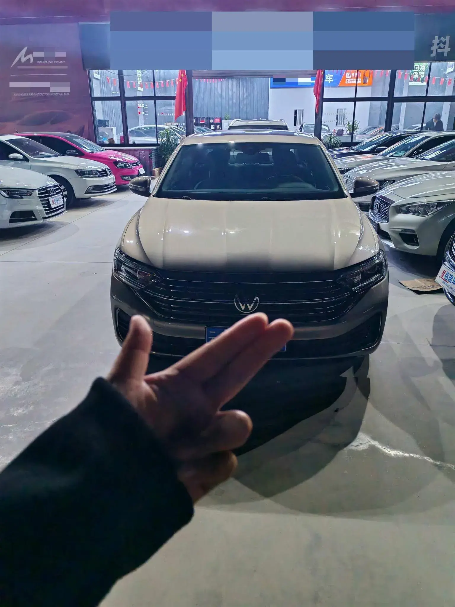 2023 VOLKSWAGEN SAGITAR thumbnail 2