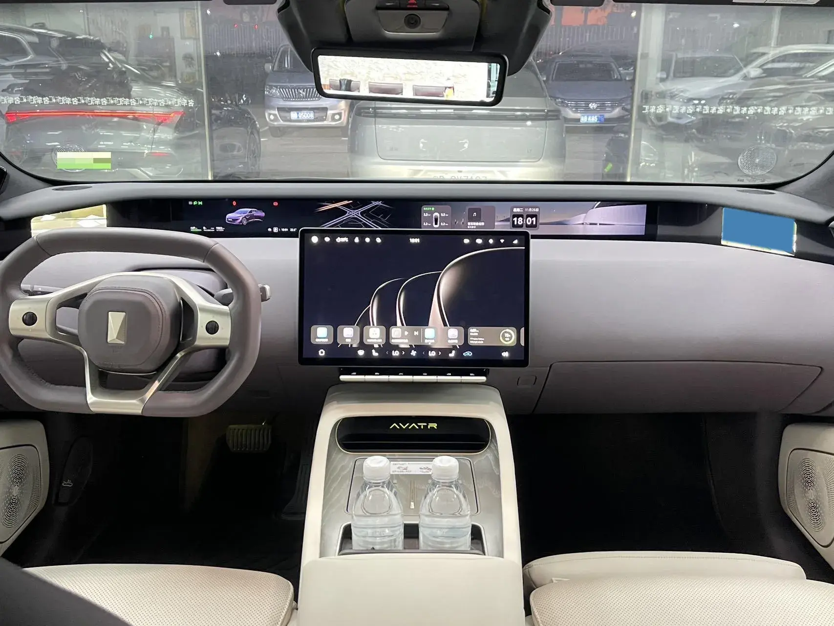 2023 AVATR 12 thumbnail 4