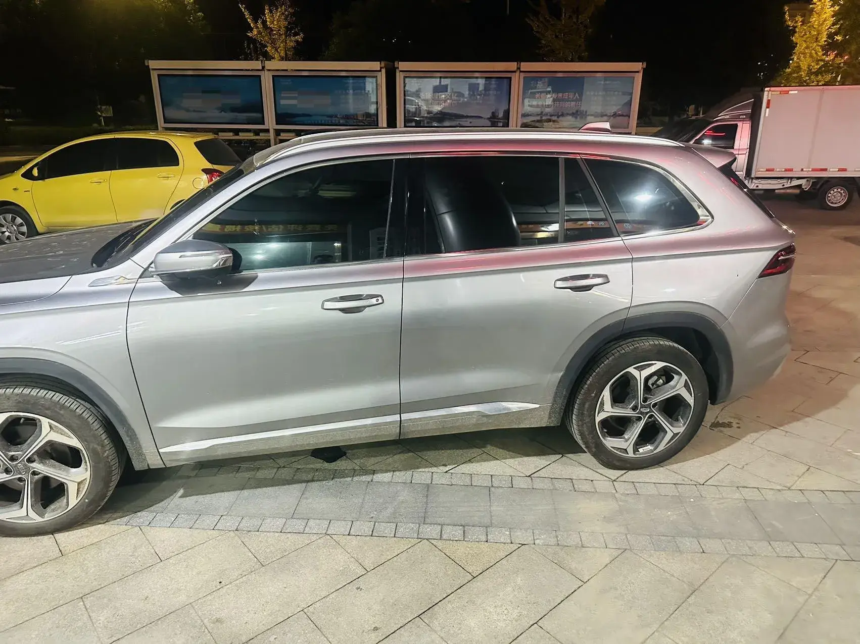 2024 GEELY MONJARO thumbnail 2