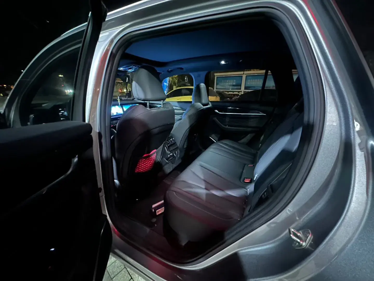 2024 GEELY MONJARO thumbnail 3