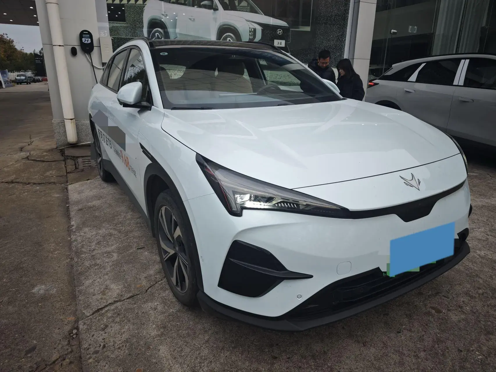 2024 ARCFOX ΑT5 thumbnail 2