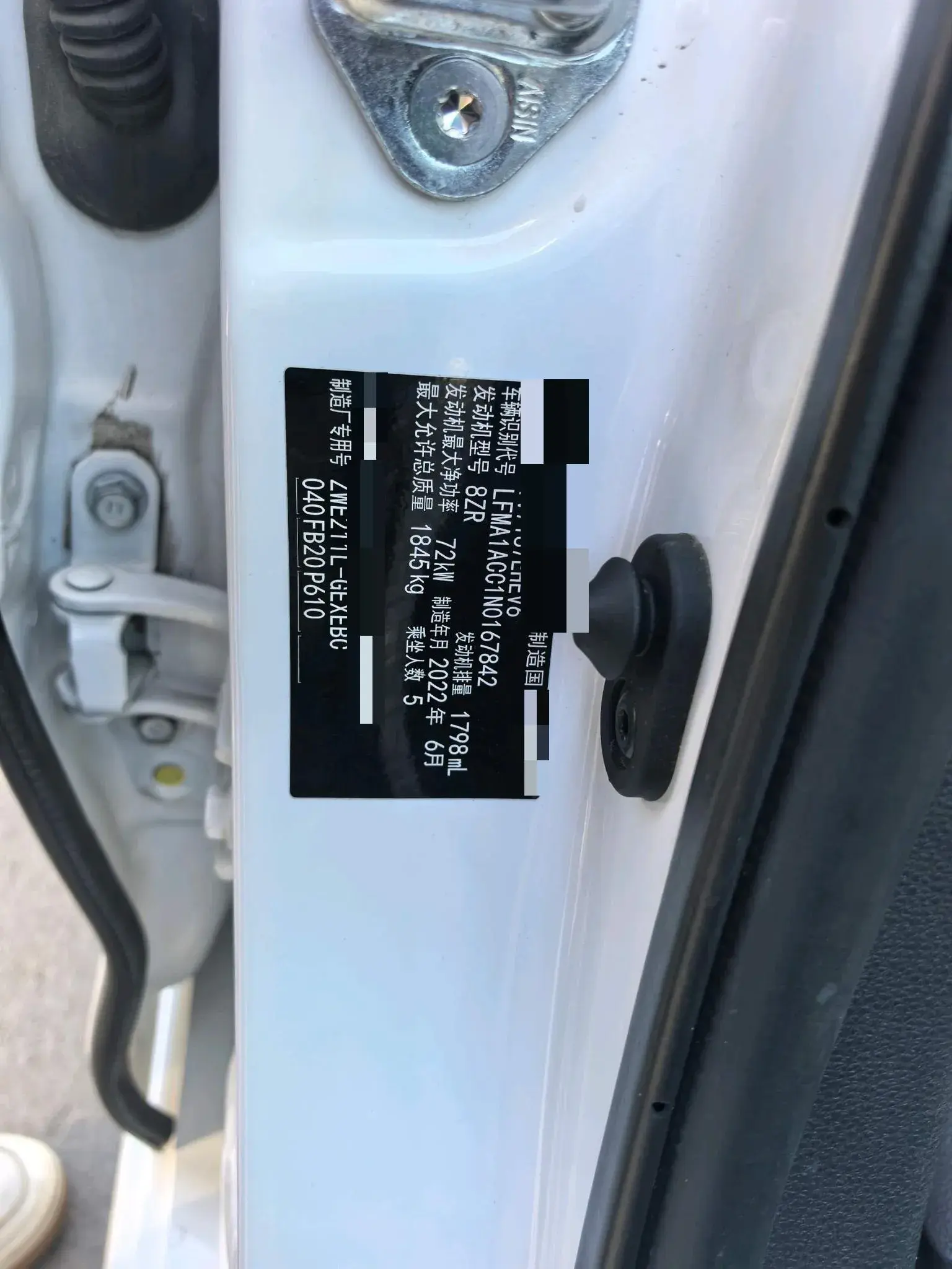 2021 TOYOTA COROLLA thumbnail 4