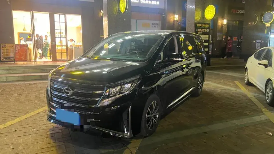 2023 GAC TRUMPCHI view 1