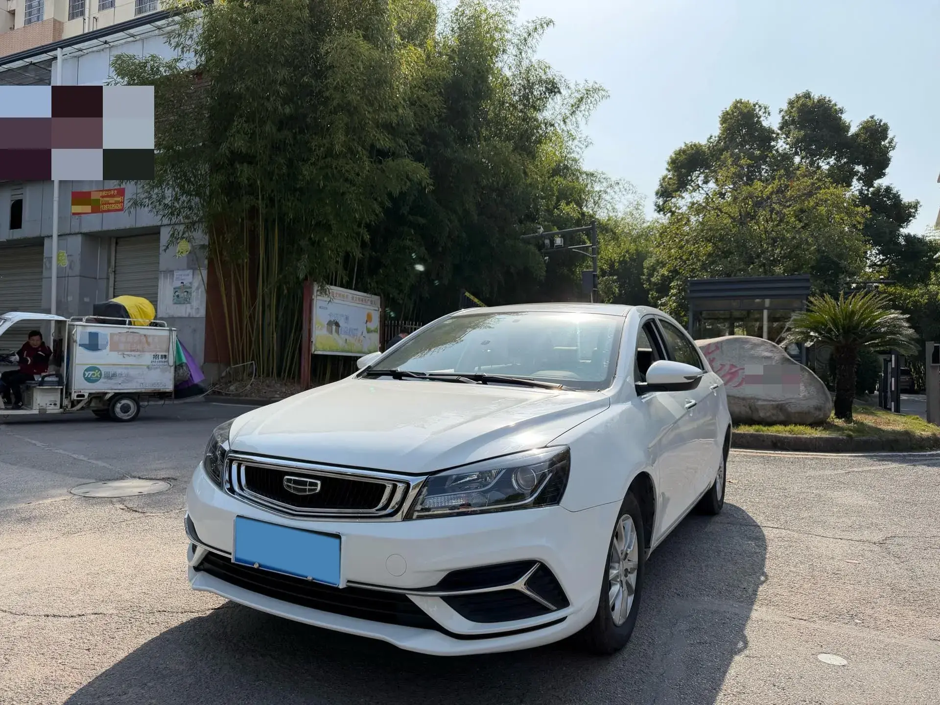 2020 GEELY EMGRAND view 1